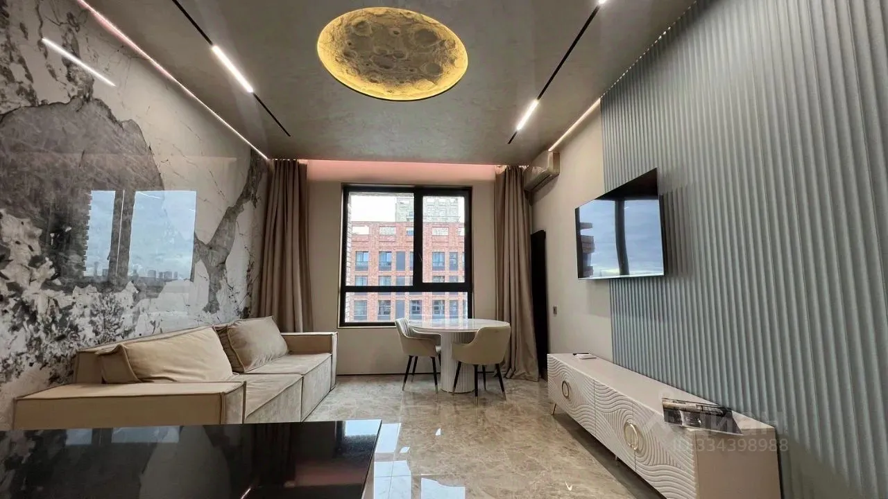 2-комн. квартира, 45,9 м², 7/16 этаж