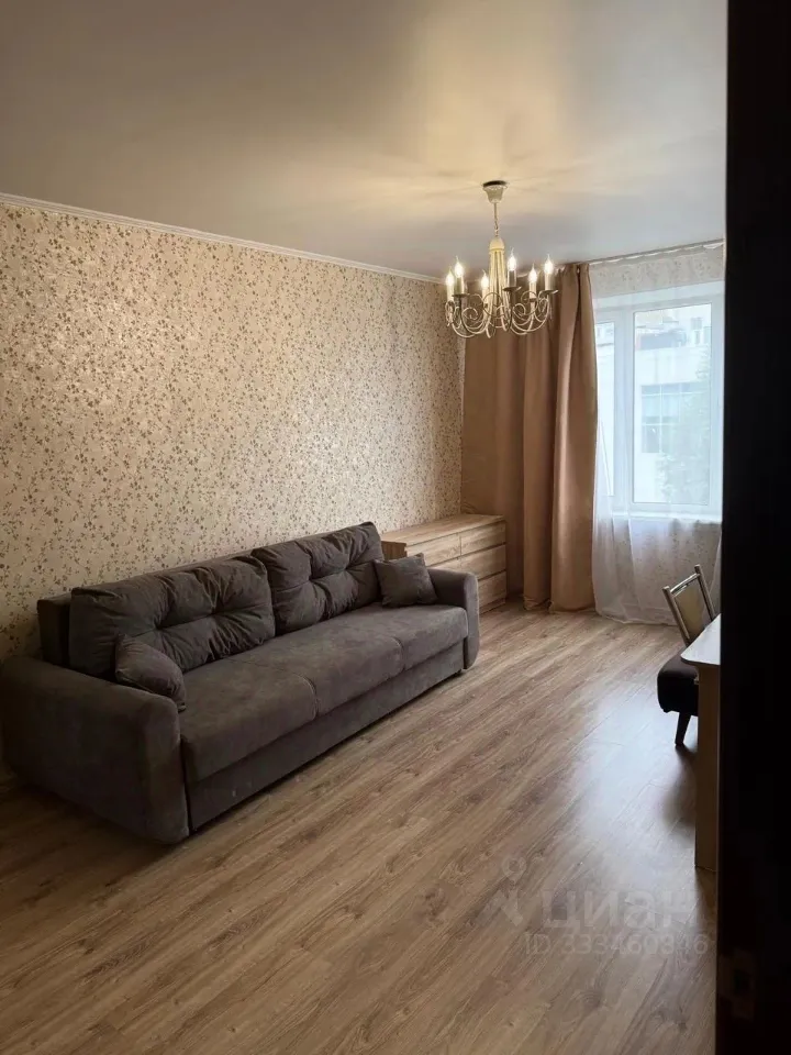 1-комн. квартира, 33 м², 5/9 этаж