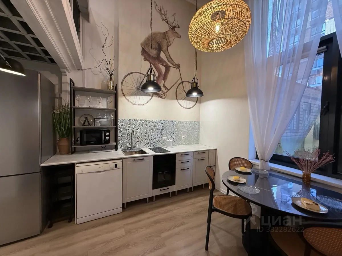 2-комн. квартира, 63,3 м², 1/33 этаж