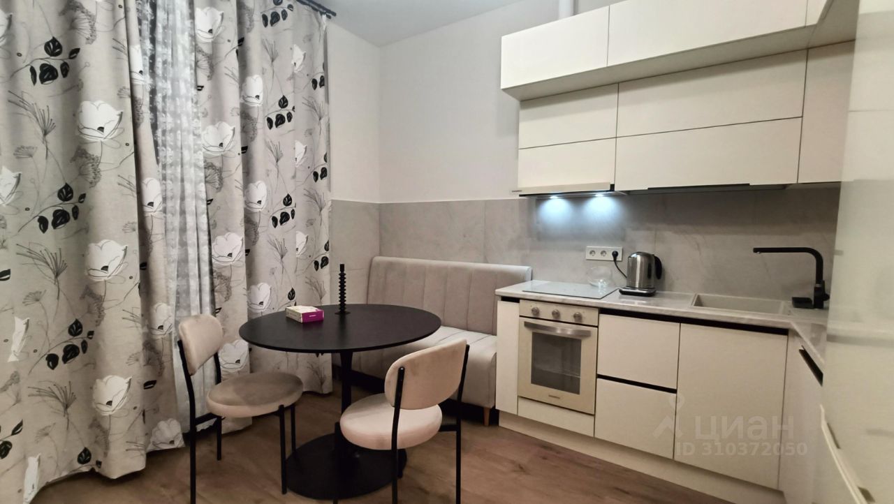 1-комн. квартира, 36 м², 8/20 этаж
