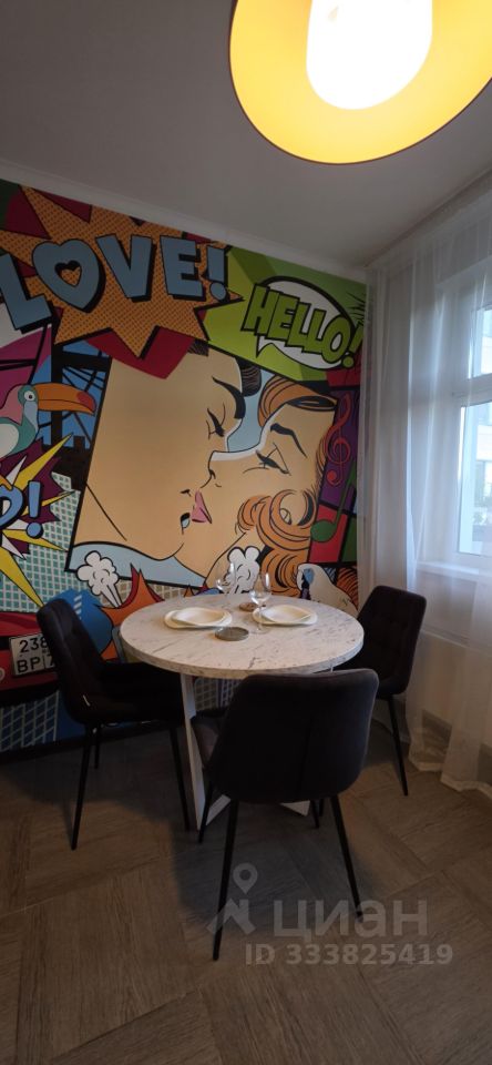 1-комн. квартира, 44,1 м², 2/13 этаж
