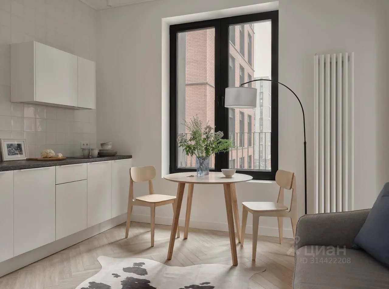 2-комн. квартира, 45 м², 5/14 этаж