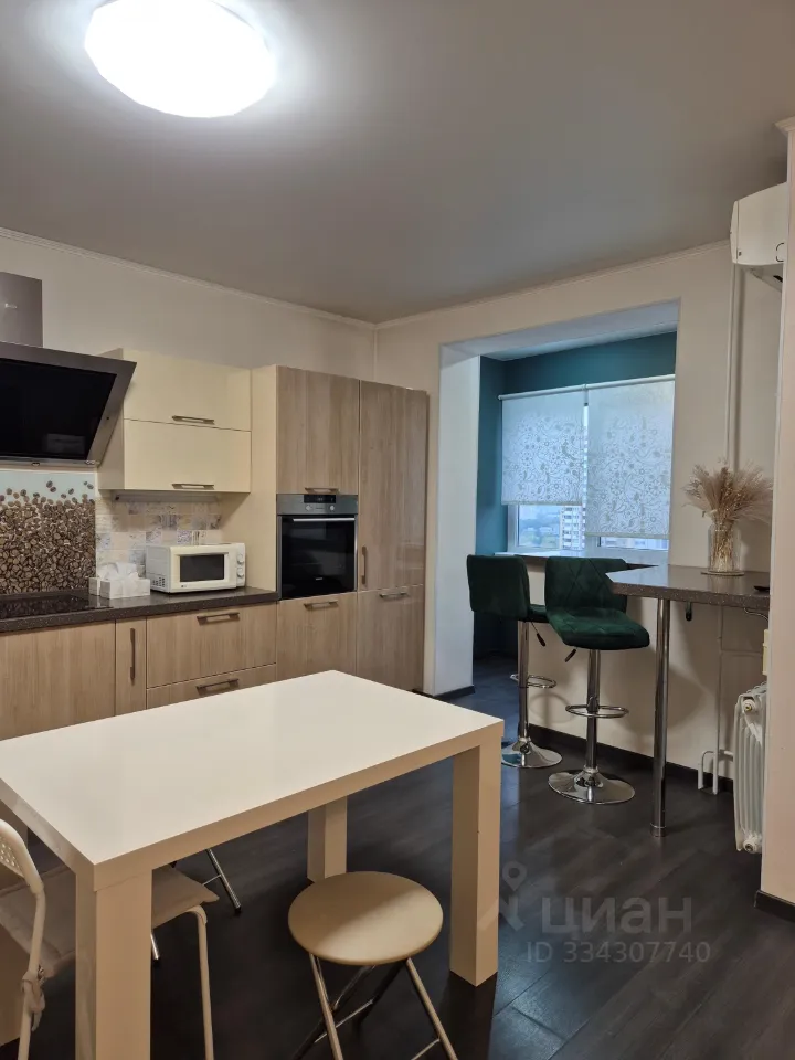 2-комн. квартира, 50,5 м², 19/19 этаж