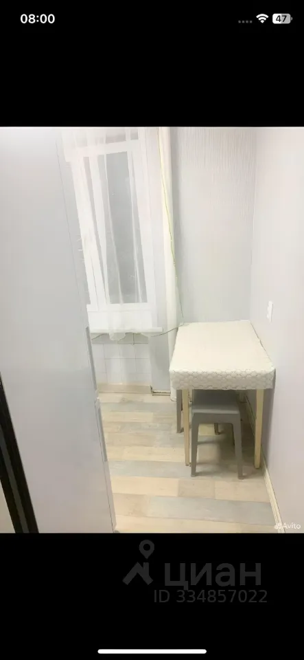 2-комн. квартира, 40 м², 3/9 этаж