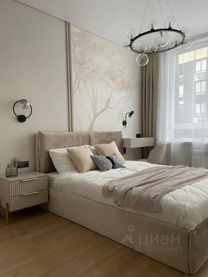 3-комн. квартира, 48 м², 21/24 этаж