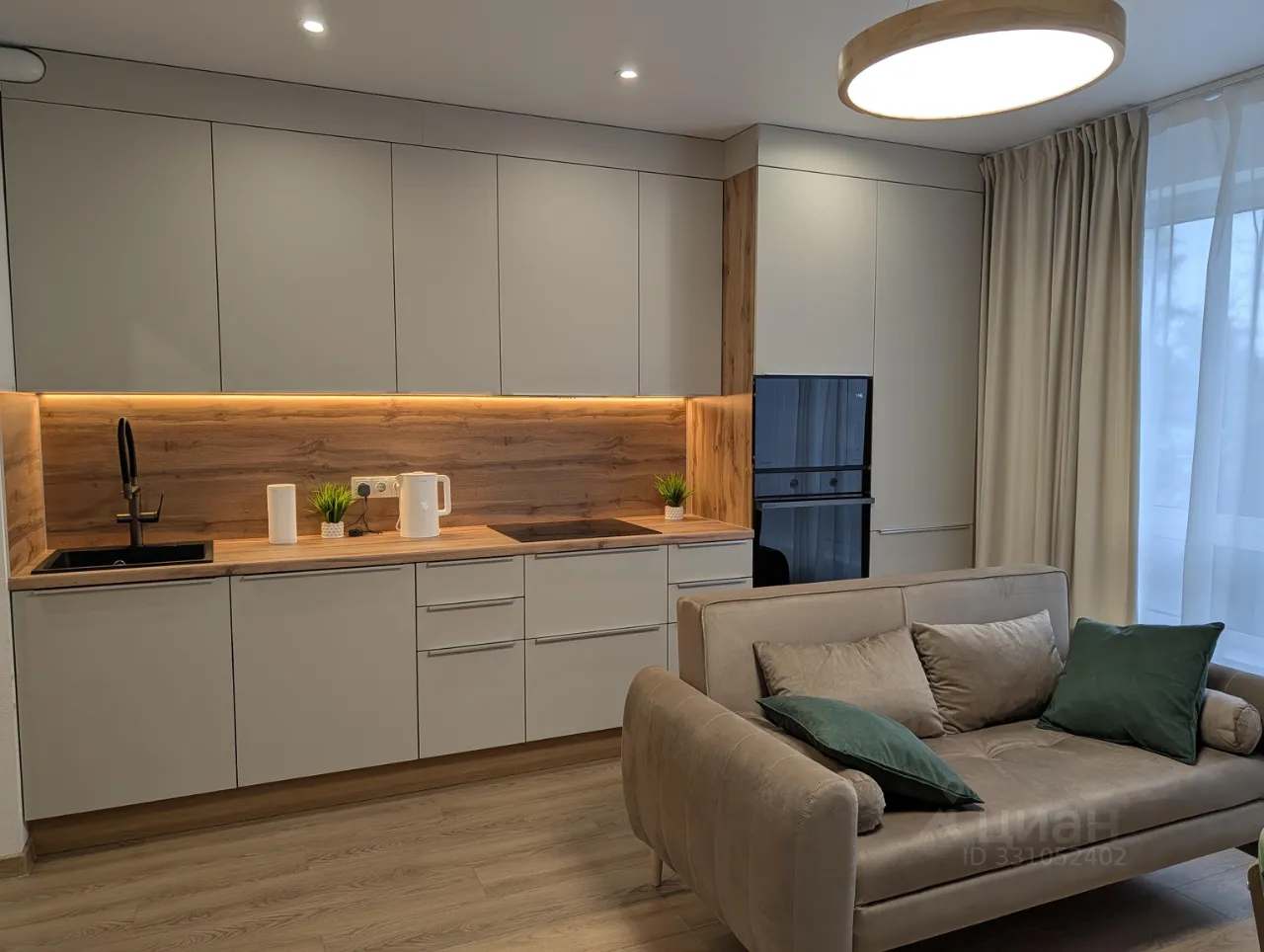2-комн. квартира, 45,7 м², 2/33 этаж