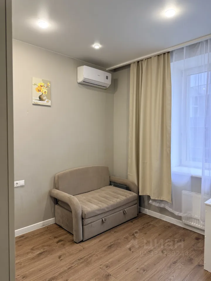 Студия, 23 м², 4/7 этаж