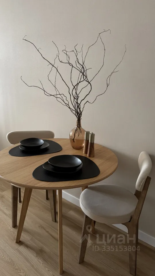 2-комн. квартира, 43 м², 16/23 этаж