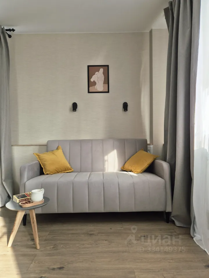 1-комн. квартира, 31 м², 8/8 этаж