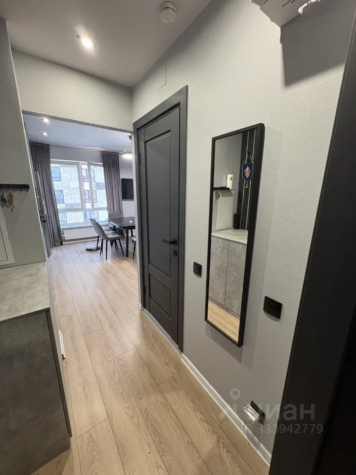 2-комн. квартира, 46 м², 10/33 этаж