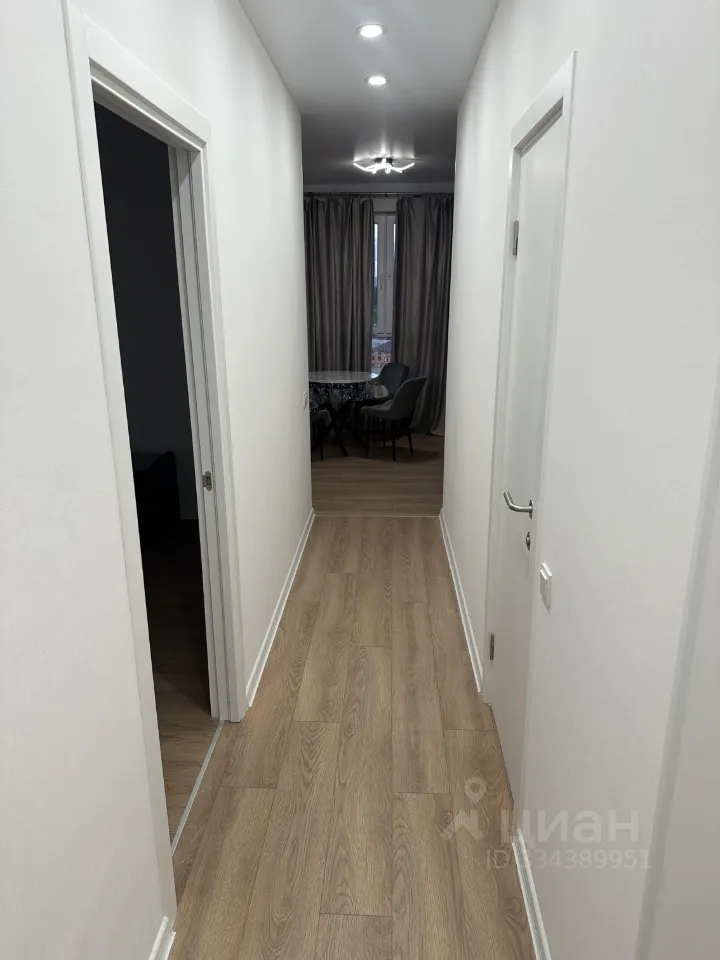 2-комн. квартира, 46 м², 12/24 этаж