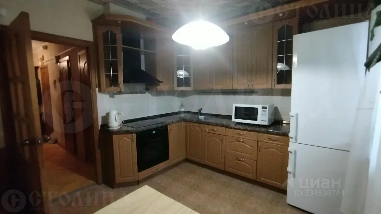 2-комн. квартира, 75 м², 2/17 этаж