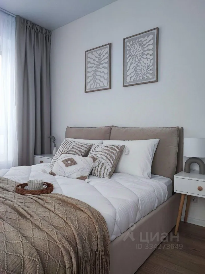 2-комн. квартира, 45 м², 19/25 этаж