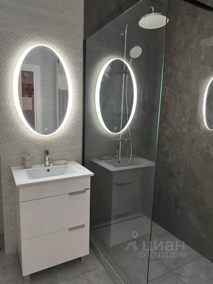 2-комн. квартира, 44 м², 12/26 этаж