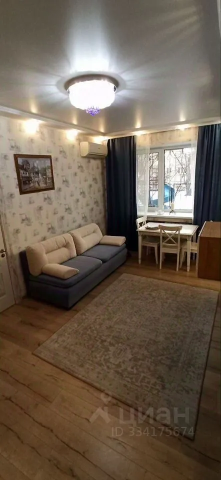 2-комн. квартира, 45 м², 1/5 этаж
