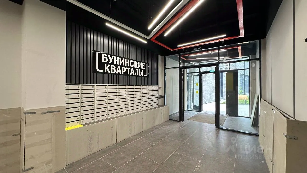 Студия, 23,2 м², 3/19 этаж