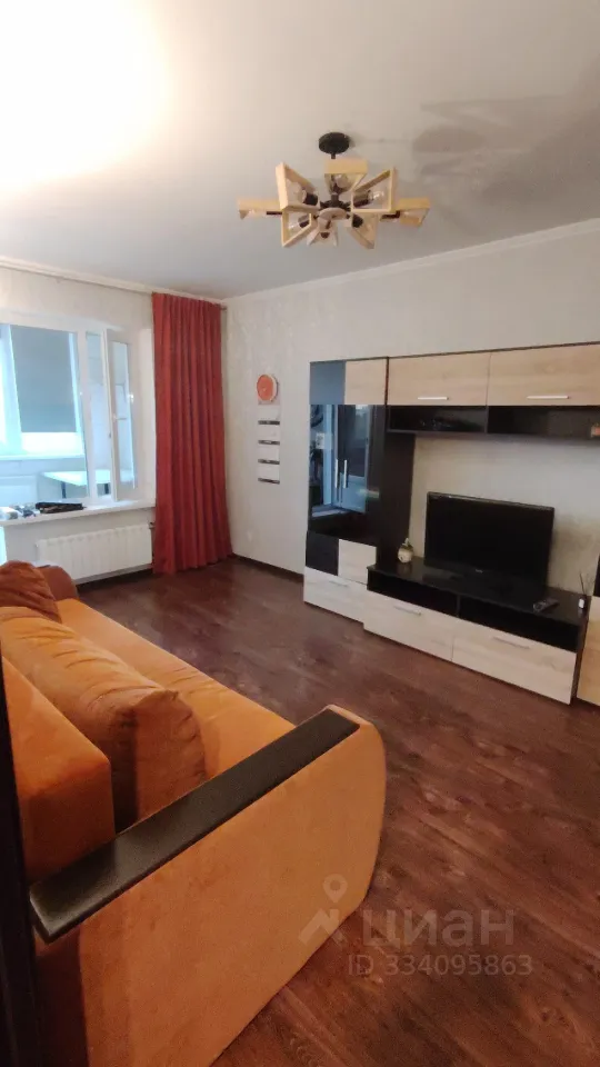 2-комн. квартира, 45,7 м², 6/9 этаж