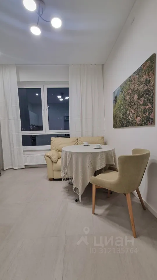 2-комн. квартира, 57,5 м², 13/14 этаж