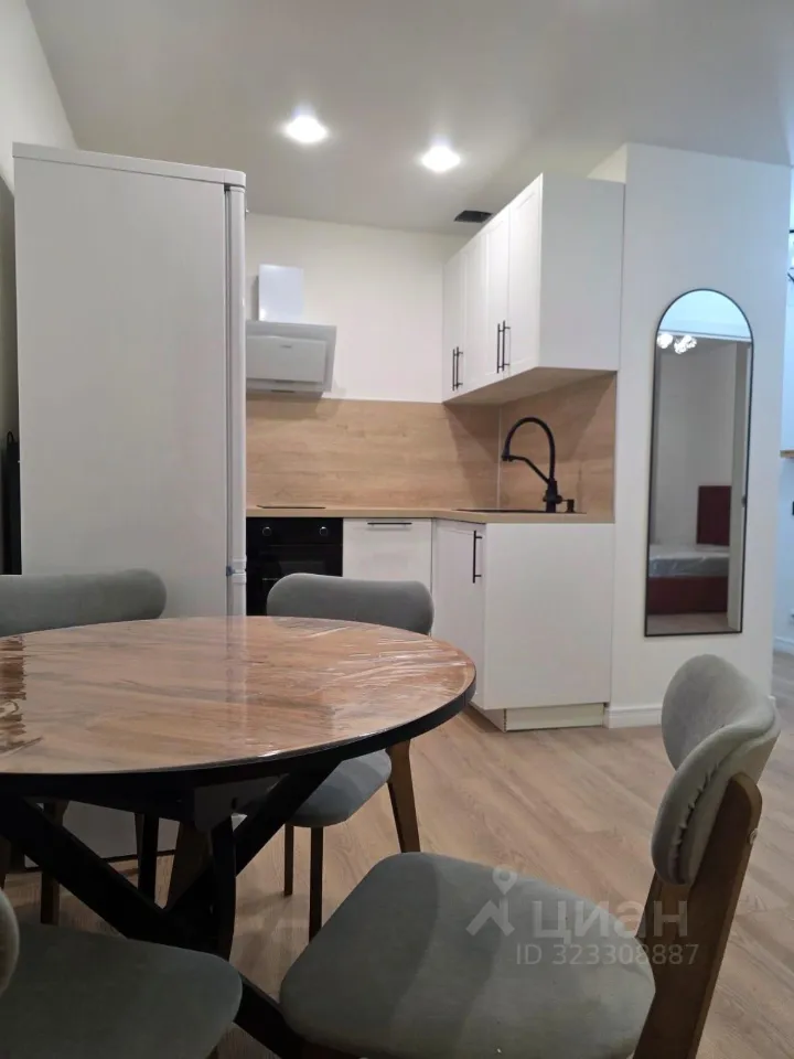 1-комн. квартира, 35,1 м², 6/33 этаж