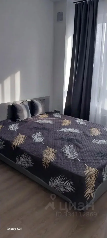 2-комн. квартира, 33,8 м², 9/33 этаж