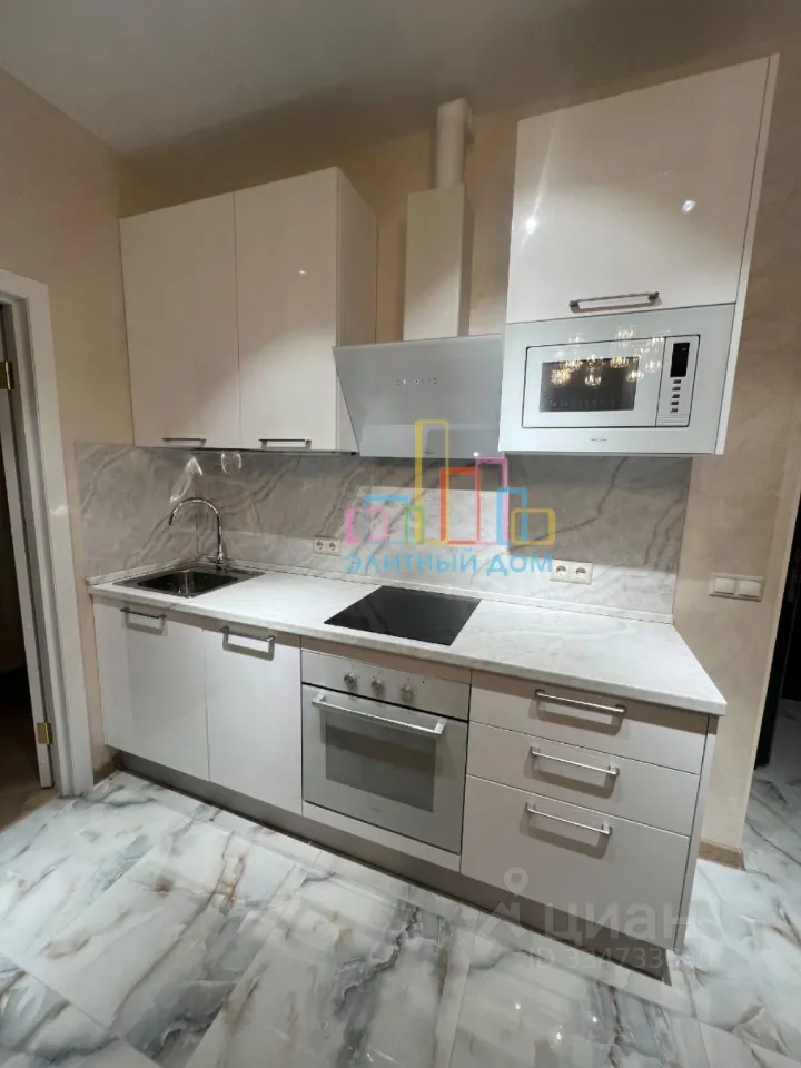 2-комн. квартира, 45 м², 26/30 этаж