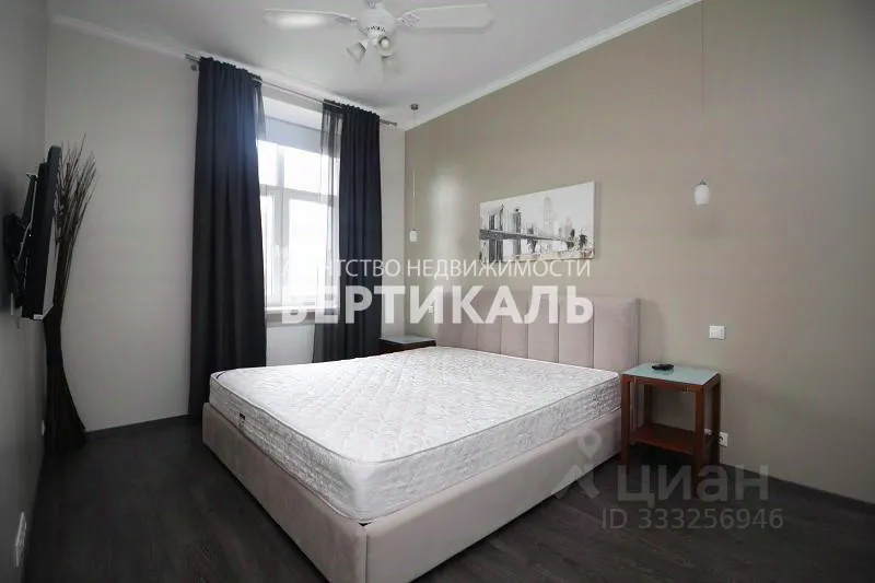 2-комн. квартира, 54 м², 3/8 этаж