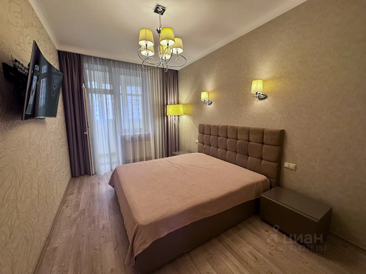 3-комн. квартира, 87,4 м², 9/14 этаж