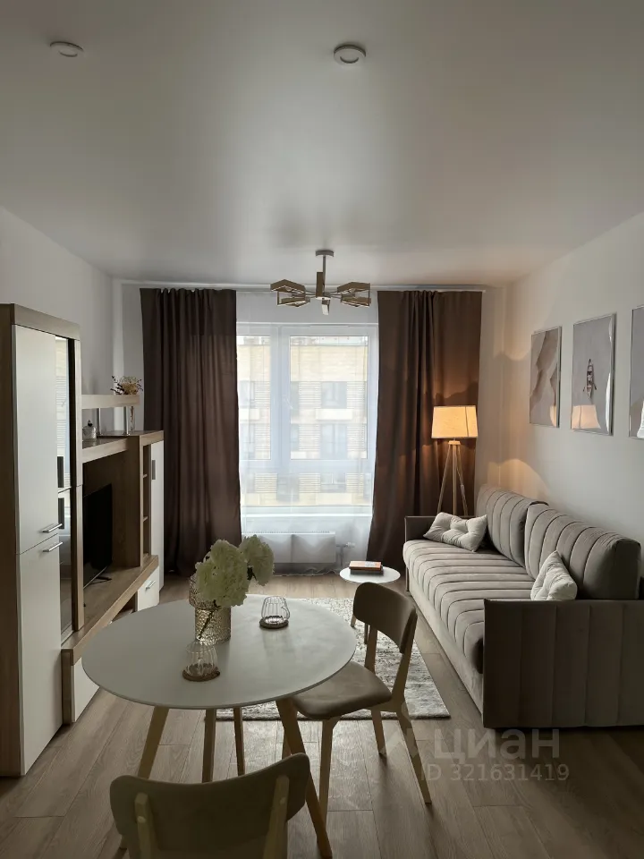 2-комн. квартира, 38 м², 23/25 этаж