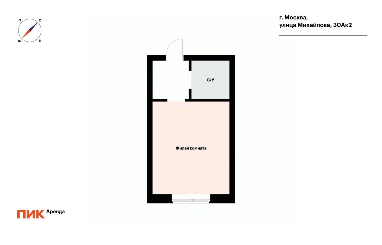 Студия, 25,6 м², 25/33 этаж