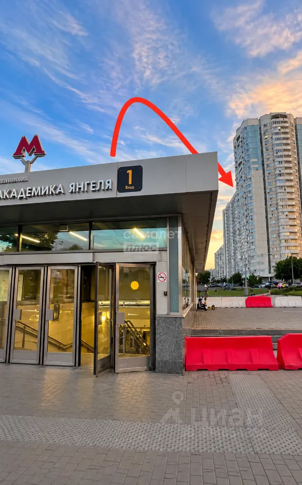 1-комн. квартира, 38,4 м², 9/22 этаж