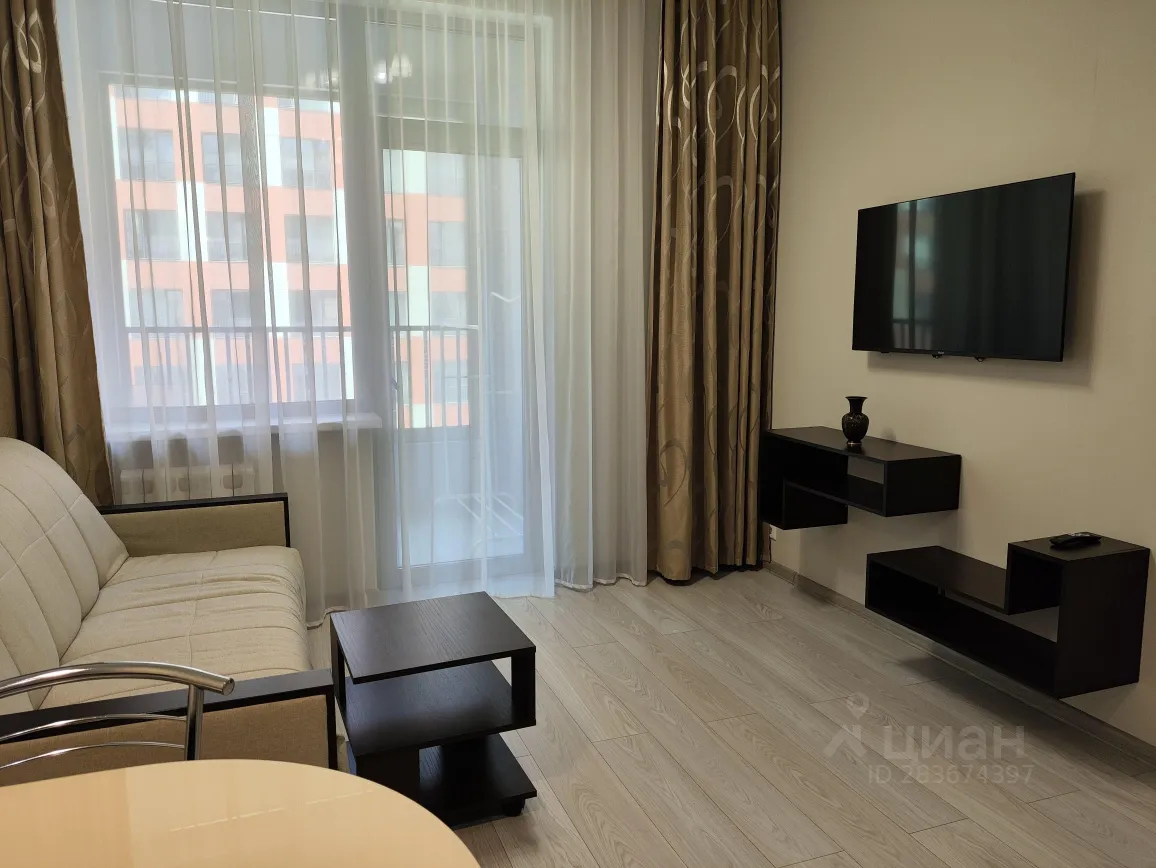 2-комн. квартира, 39 м², 4/9 этаж
