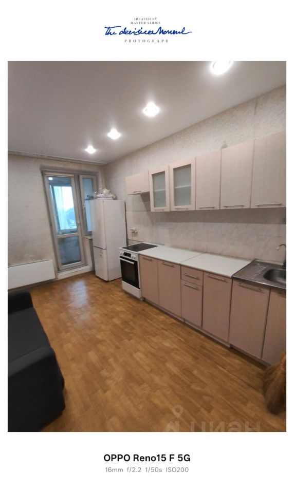 2-комн. квартира, 66 м², 6/19 этаж
