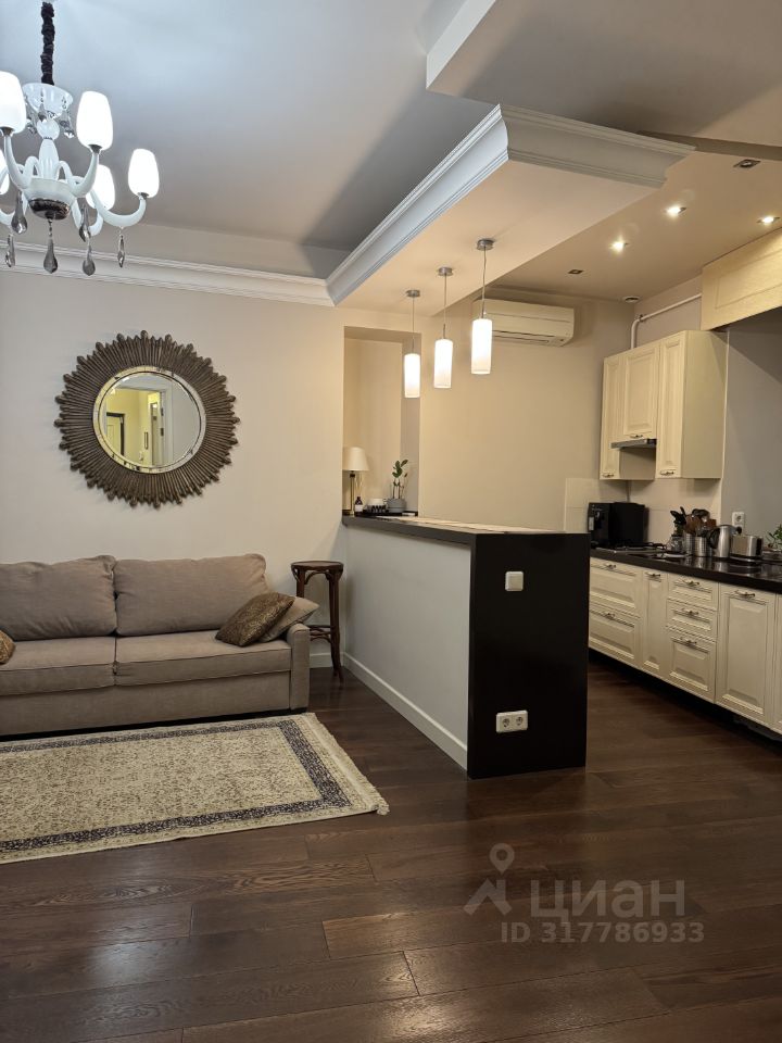 2-комн. квартира, 76,6 м², 2/5 этаж