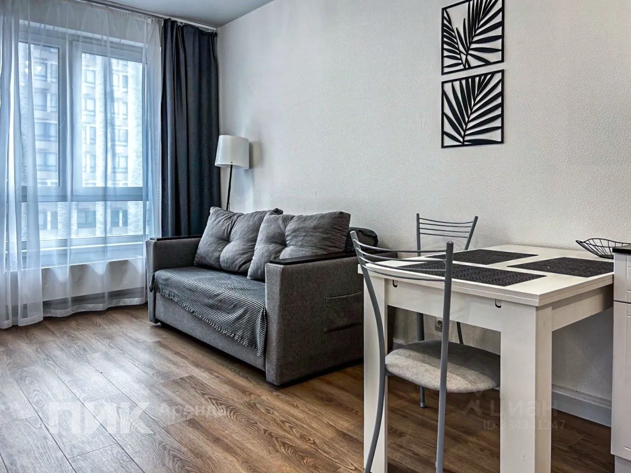 2-комн. квартира, 32,4 м², 19/33 этаж