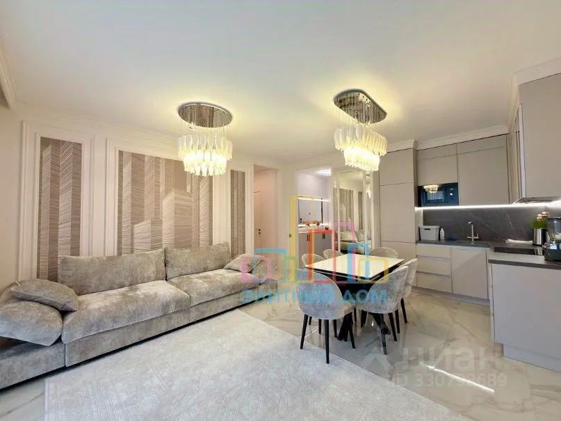 4-комн. квартира, 78 м², 7/30 этаж