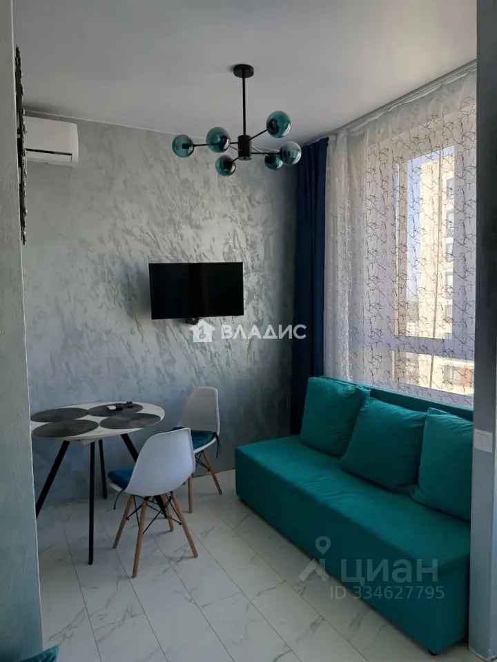 Студия, 24,9 м², 12/14 этаж