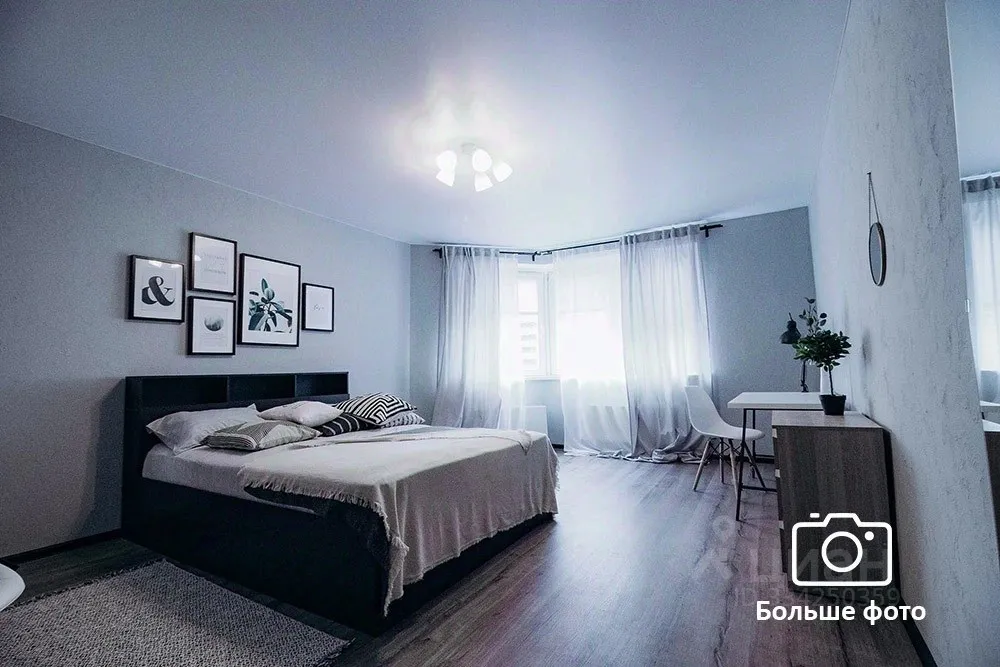 1-комн. квартира, 48 м², 2/19 этаж