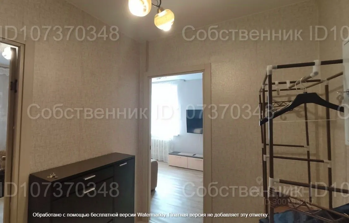 2-комн. квартира, 40,8 м², 2/5 этаж