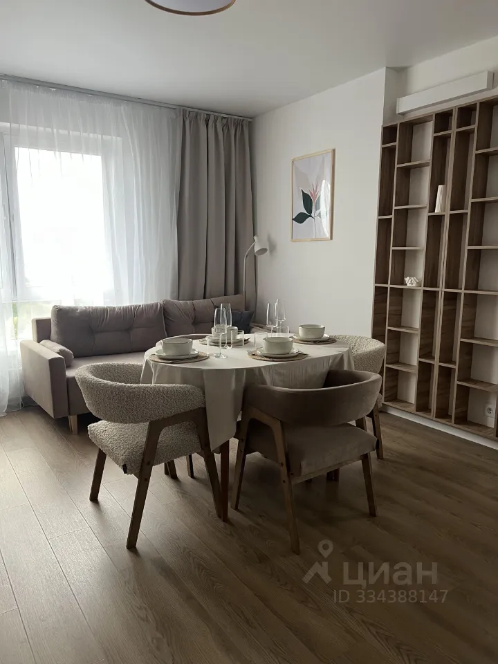 3-комн. квартира, 50 м², 21/32 этаж
