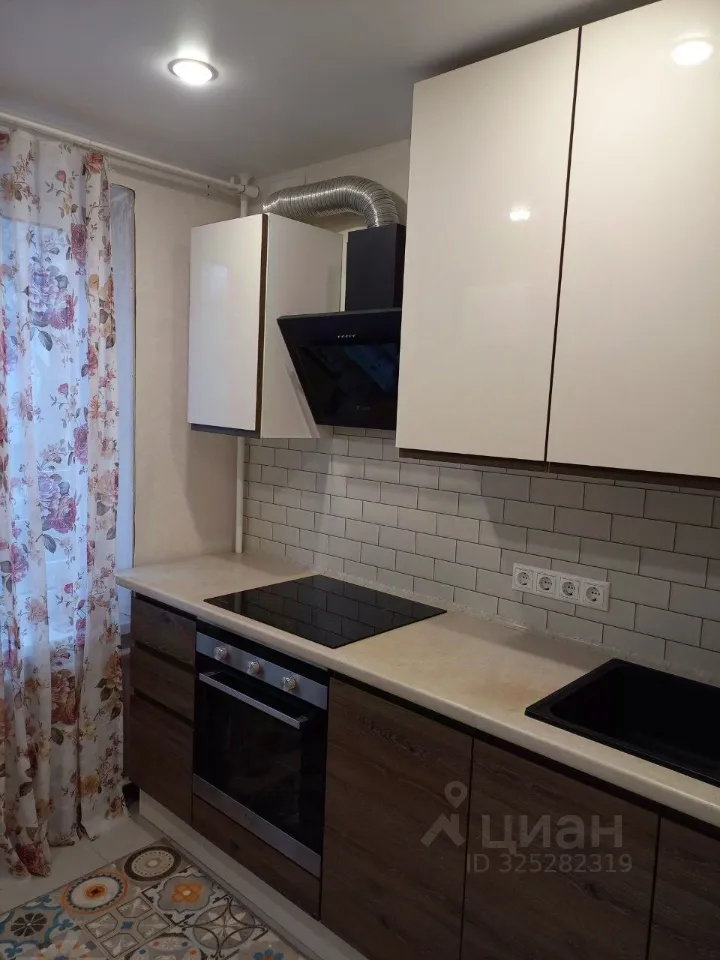 1-комн. квартира, 32,5 м², 1/9 этаж