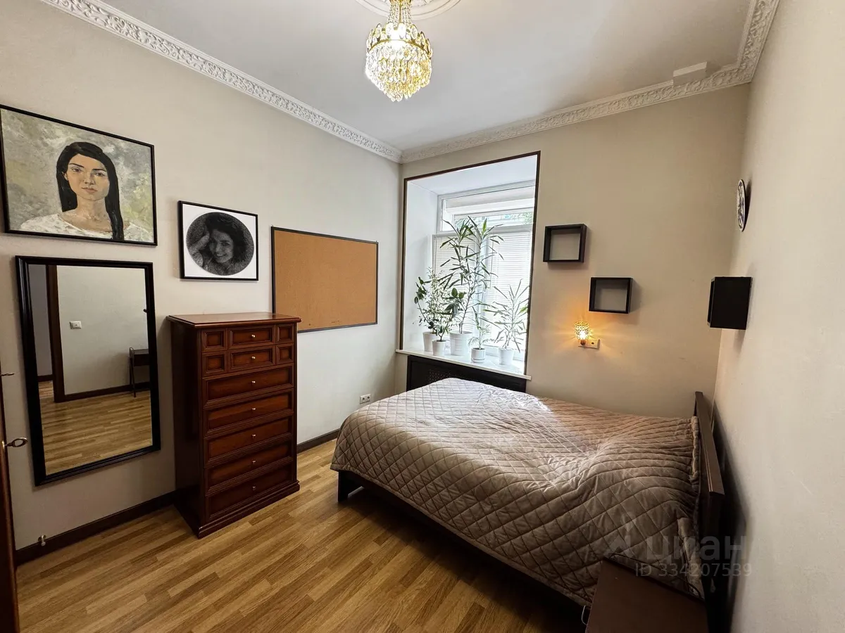 2-комн. квартира, 41 м², 1/15 этаж