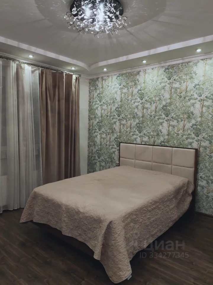 2-комн. квартира, 52 м², 2/14 этаж