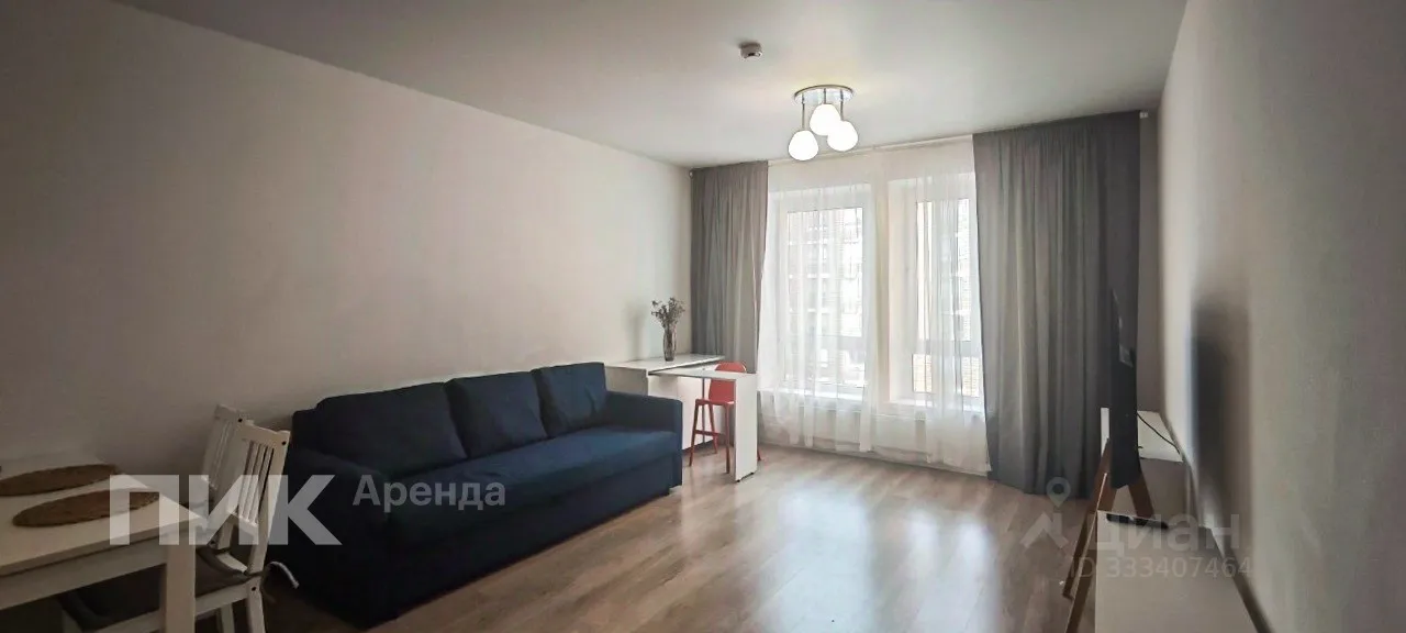 3-комн. квартира, 69 м², 5/9 этаж