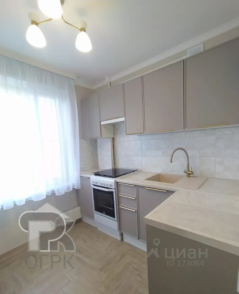 3-комн. квартира, 50 м², 6/9 этаж