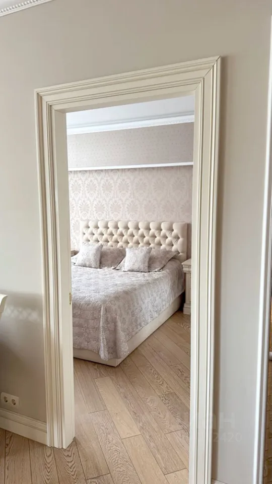2-комн. квартира, 52 м², 12/14 этаж