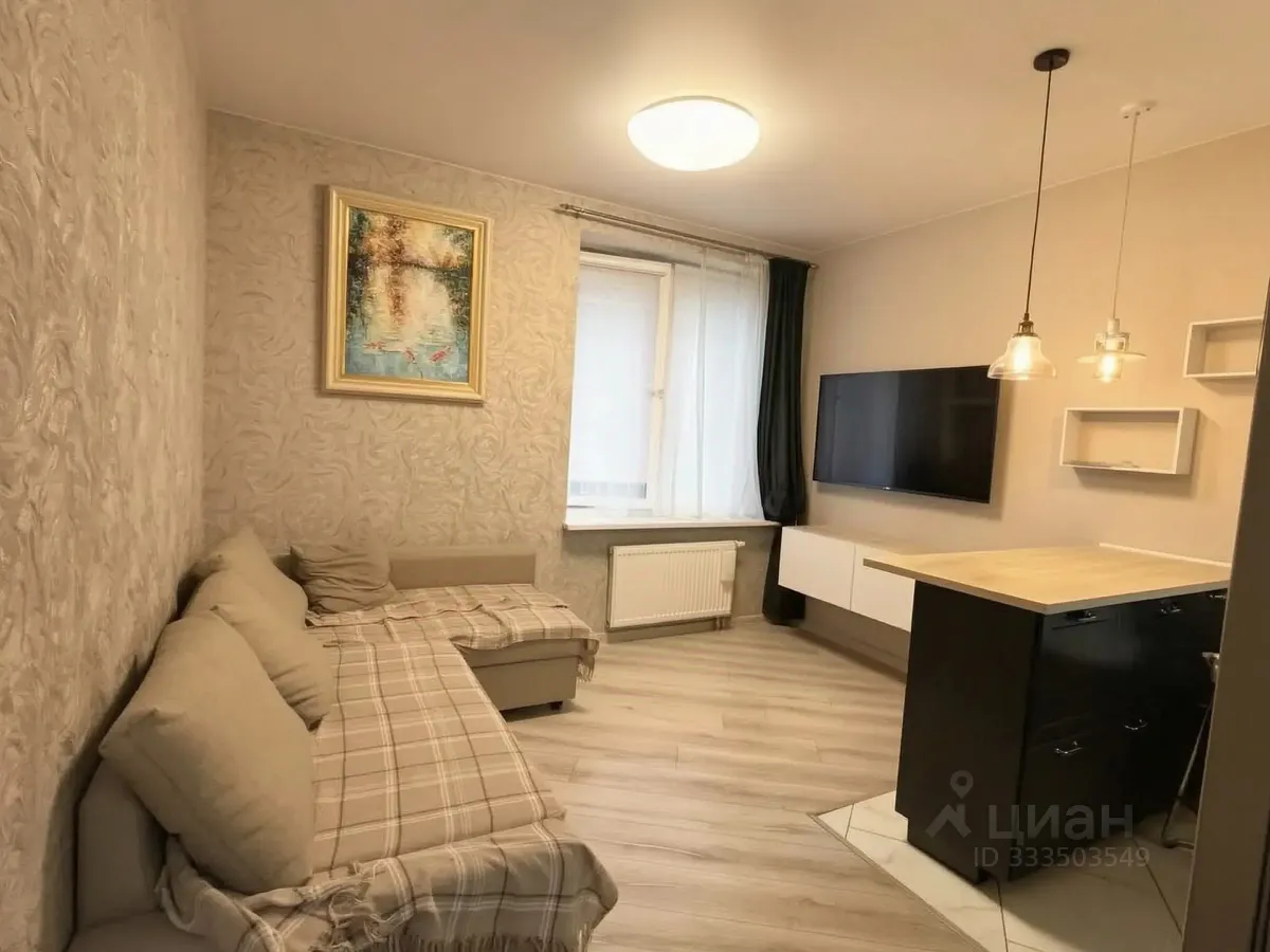 2-комн. квартира, 37,2 м², 6/9 этаж