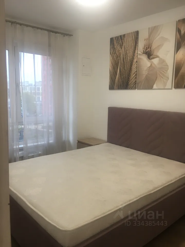 2-комн. квартира, 33 м², 5/33 этаж