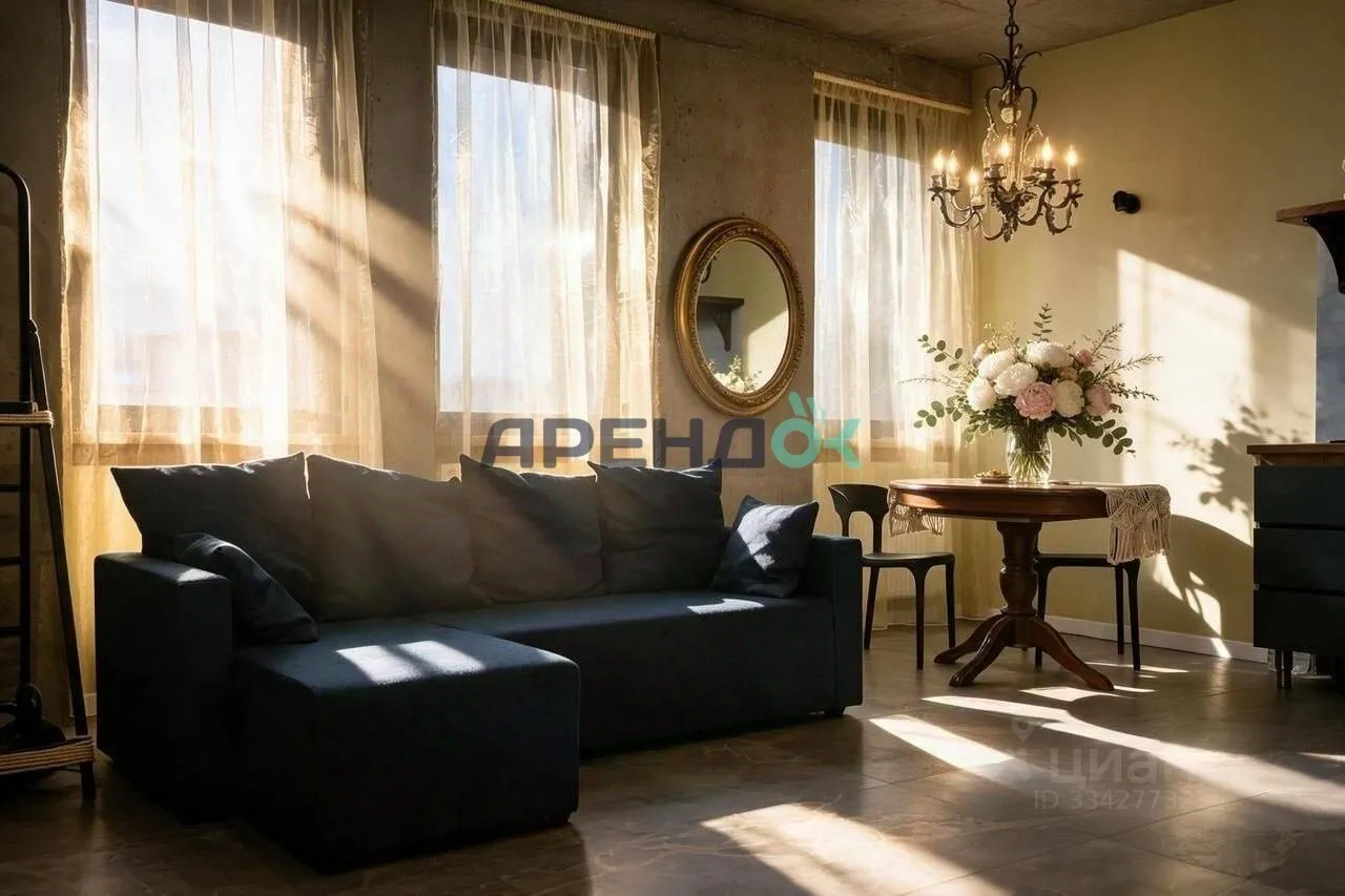 3-комн. квартира, 50 м², 9/18 этаж