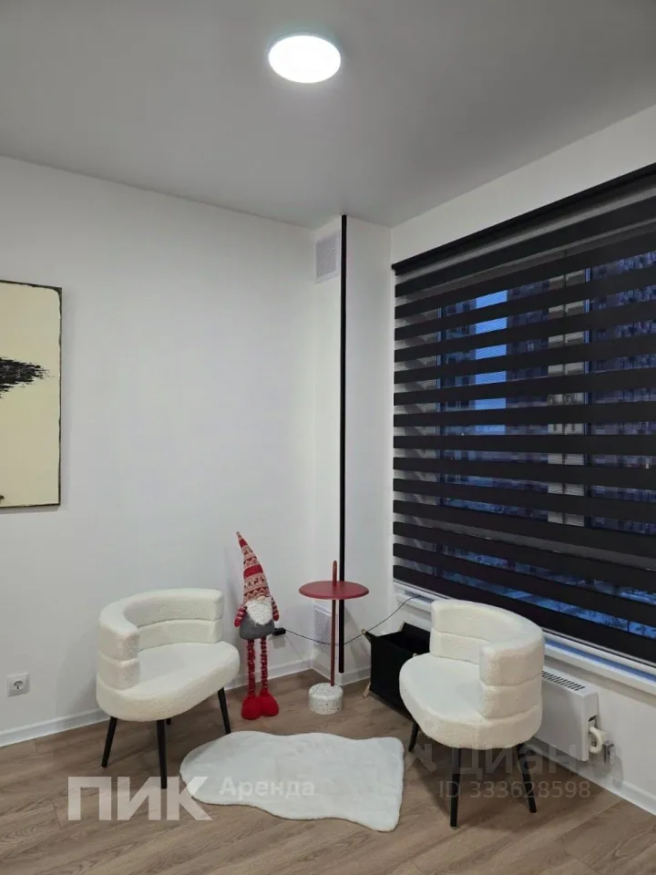 1-комн. квартира, 33 м², 9/33 этаж