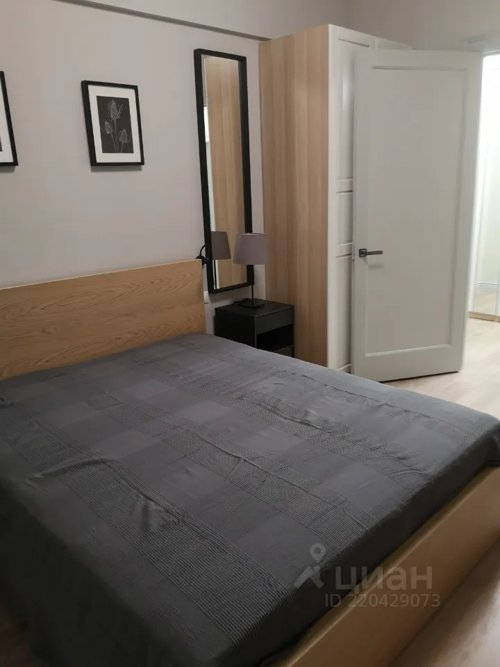 2-комн. квартира, 56 м², 4/7 этаж